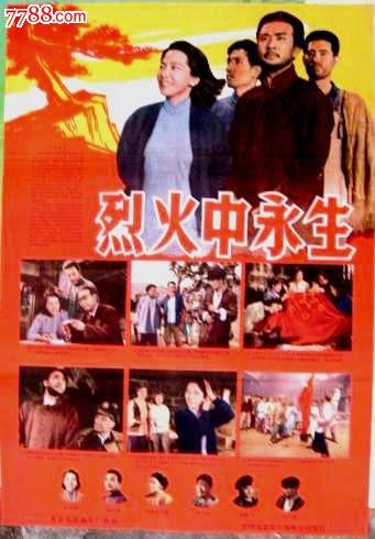 霍华德潘因大学文凭毕业证哪里能买到